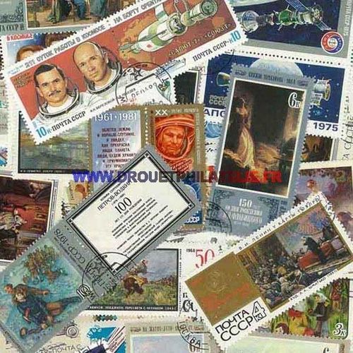 Urss  4000 Timbres Obliteres Differents