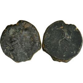 Etrange - Rome - Empire Des Gaules - Postume - Revers Pax - Dupondius? - 13-117