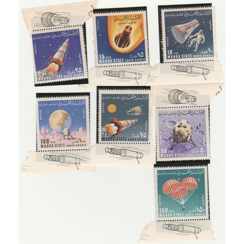 7 Timbres Neufs De Mahra State - Conquête De L'espace
