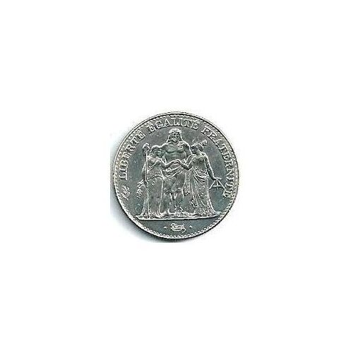 La Pièce Commémorative 5 Francs 1996 Hercule Bicentenaire Du Franc Décimal 1796-1996