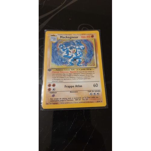 Mackogneur Holographique Première Édition
