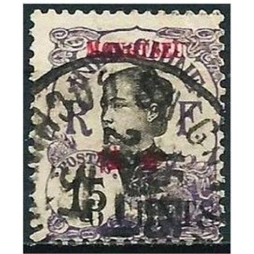 Chine, Bureau Indochinois De Mong-Tzeu 1919, Beau Timbre Yvert 56, Femme Annamite 15c. Violet Surchargé "Mong-Tseu" Et "6 Cents", Oblitéré, Tbe