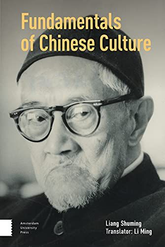 Fundamentals Of Chinese Culture