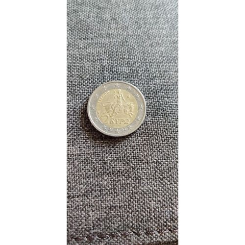Pièce 2 Euro Rare -Eypanh Grecque