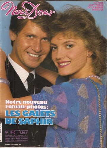 Corinne Marchand En Roman Photo 3p/ Supplément Flash Sophie Marceau 3p/ Jackie Chan 1p/  1840 