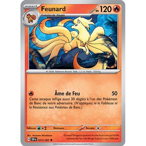 Feunard - 017/191 - Etincelles Deferlantes