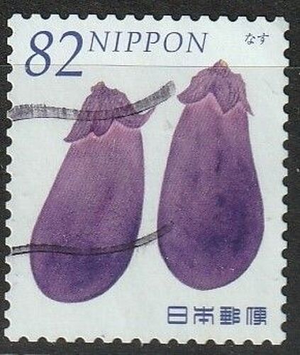 Timbre Oblitéré Japon 2014. Fruits Et Légumes, Aubergine N° 6595