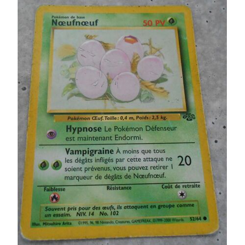 Noeufnoeuf 52/64 Set Jungle Fr