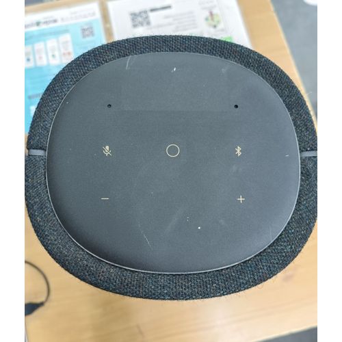 ENCEINTE HARMAN KARDON CITATION 100