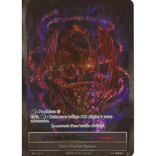 Carte Force Of Will Bfa-097 Fu Mémoria Du Conquérant Brutal