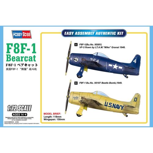 Maquette Avion : F8f-1 Bearcat-Hobby Boss