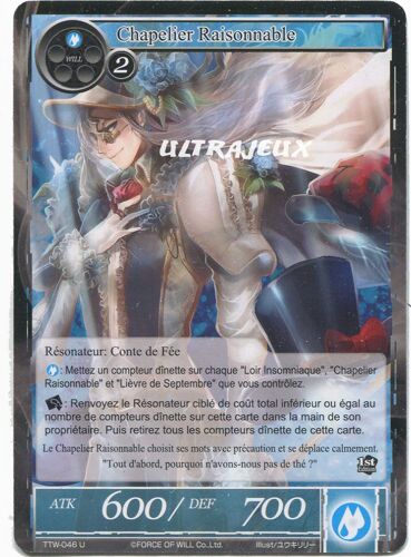 Force Of Will - Ttw-046 - Chapelier Raisonnable - Uncommon
