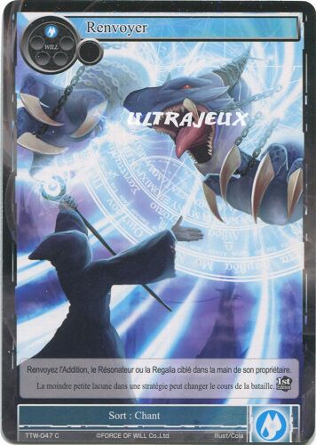 Force Of Will - Ttw-047 - Renvoyer - Common
