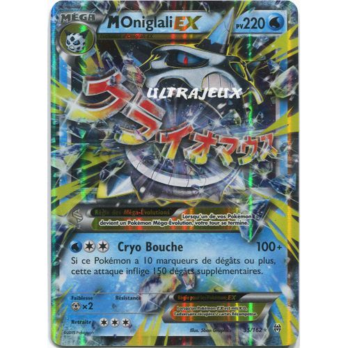 Pokémon - 35/162 - Xy - Impulsion Turbo - Méga Oniglali Ex - Ex