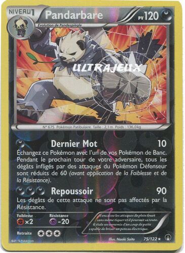 Pokémon - 75-R/123 - Pandarbare - Reverse