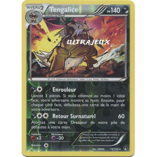 Pokémon - 73-R/123 - Tengalice - Reverse