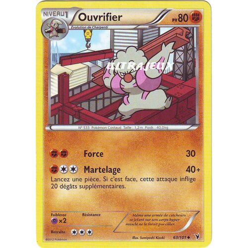 Pokémon - 63/99 - Noir & Blanc - Nobles Victoires - Ouvrifier - Peu Commune