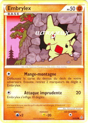 Pokémon - 50/95 - Heartgold Soulsilver Déchainement - Embrylex - Commune