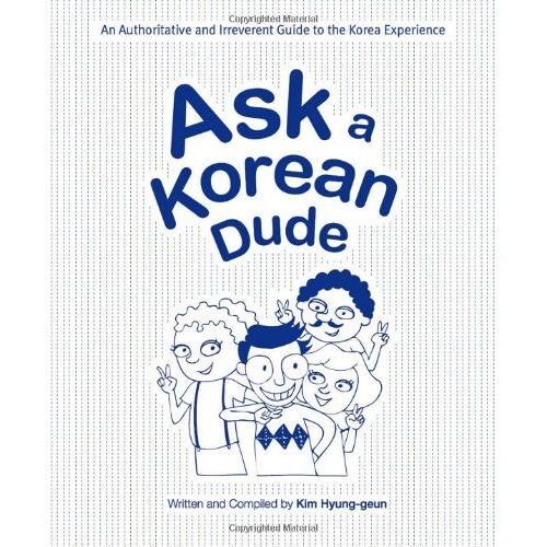 Ask A Korean Dude