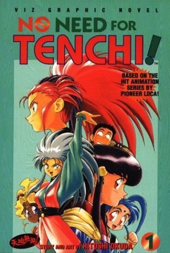 No Need For Tenchi: No 1
