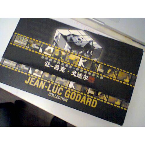 Jean-Luc Godard - Collection