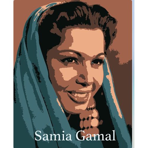 Affiche Samia Gamal