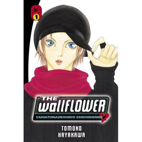 The Wallflower 7 : Yamatonadeshiko Shichihenge Wallflower : Yamatonadeshiko Shichenge