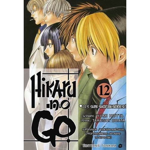 Hikaru No Go - Tome 12