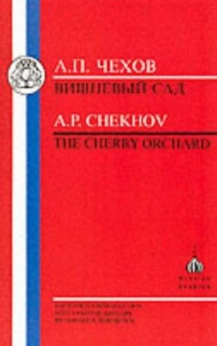 Chekhov