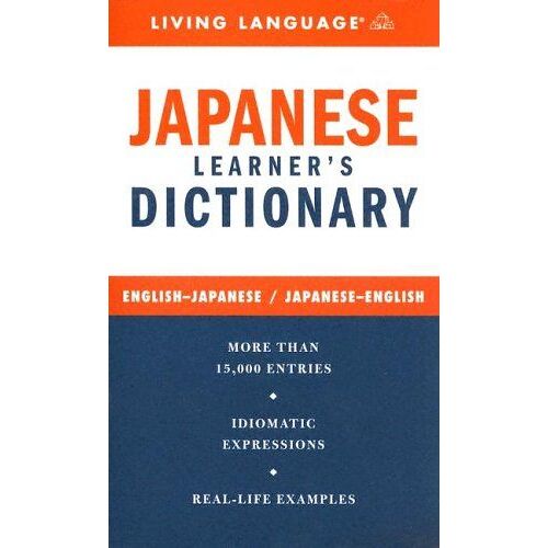 Complete Japanese Dictionary Llr Complete Basic Courses
