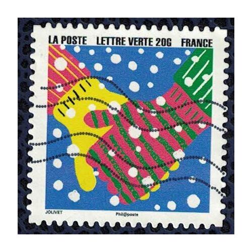 France 2015 Oblitéré Used Bonne Année Timbre N° 5