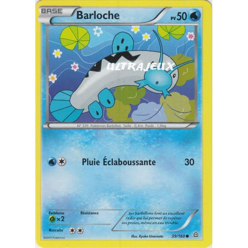 Pokémon - 39/160 - Barloche - Commune