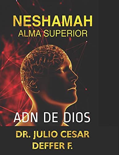 Neshamah Alma Superior