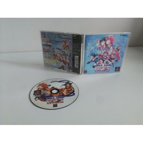 Alice In Cyberland Jeu Sony Playstation 1 Neuf Ps1 Version Ntsc-J (Japon)