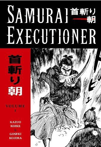 Samurai Executioner Volume 1: V. 1