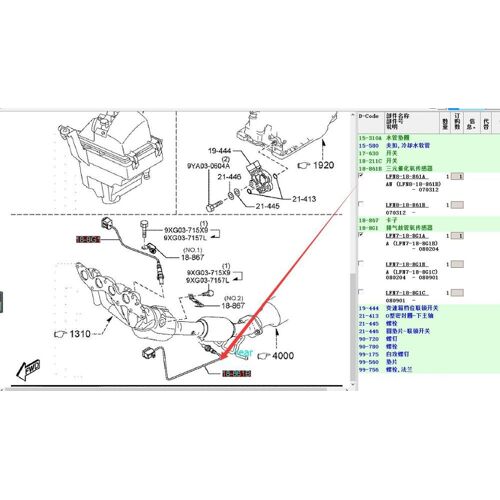 Vouvou Rear Capteur D'oxygène Lfn8-18-861 Lfn7-18-8g1 Pour Mazda 3 2.0 Bk 2005 2010 Nipseyteko