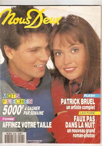 Isabella Rossellini 1p/ Patrick Bruel 2p/ Articles Photos Juliett Mills / Leslie Caron / Tom Cruise & Nicole Kidman /  2258 