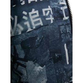 Desigual Doudoune Réversible À Losanges - Gris