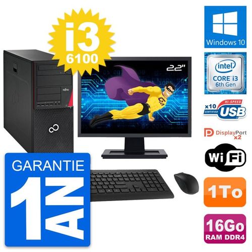 PC Tour Fujitsu P756 Ecran 22" Intel i3-6100 RAM 16Go Disque 1To Windows 10 Wifi