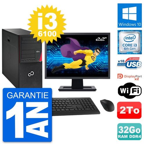 PC Tour Fujitsu P756 Ecran 22" Intel i3-6100 RAM 32Go Disque 2To Windows 10 Wifi
