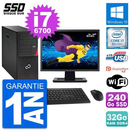PC Tour Fujitsu P756 Ecran 22" Intel i7-6700 RAM 32Go SSD 240Go Windows 10 Wifi