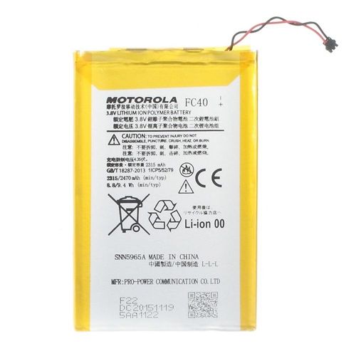 Batterie Origine Motorola Fc-40 Moto G