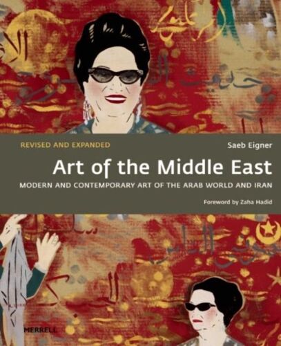 Art Of The Middle East