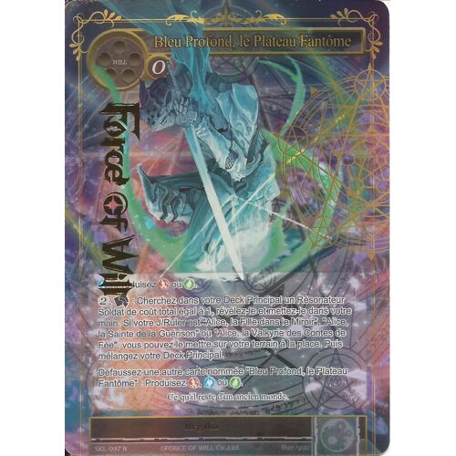 Skl-097 - Bleu Profond, Le Plateau Fantôme - Français - Force Of Will - R - Full Art