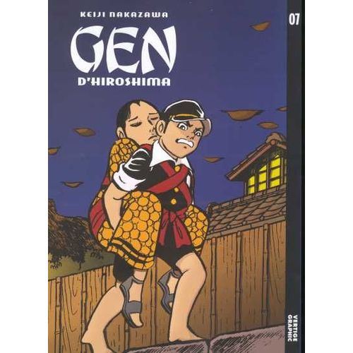 Gen D'hiroshima - Tome 7