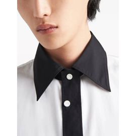 Prada Chemise À Design Structuré - Blanc