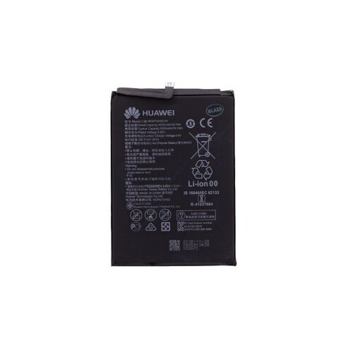 Batterie Huawei Mate 20x, Honor Note 10 (Hb3973a5ecw)