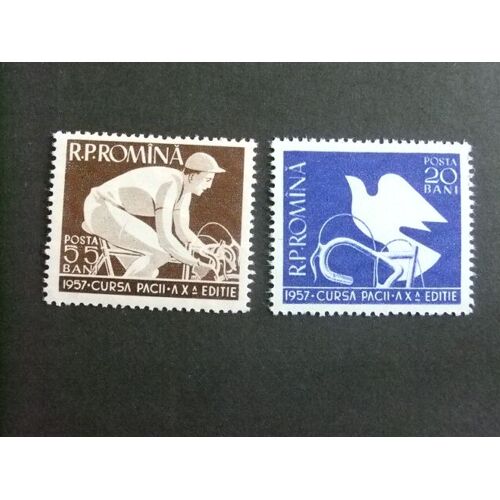 Rumania Roumanie 1957 Vuelta Ciclista De La Paz Yvert 1509 / 1510 ** Mnh