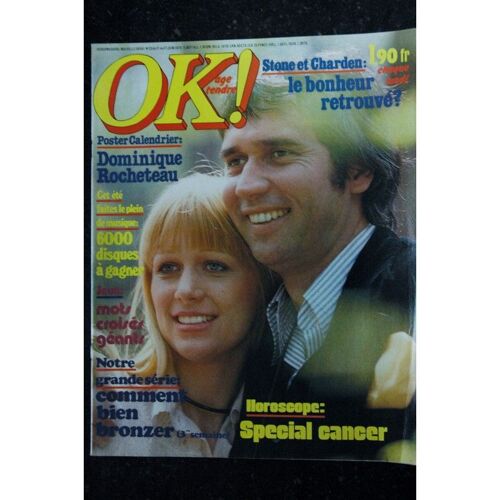 Ok ! Âge Tendre 23 - 21 Au 27 Juin 1976 - Stone & Charden - Dominique Rocheteau - Sacha Distel
