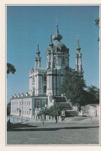 U.R.S.S., " La Cathédrale Saint André De Kiev ".